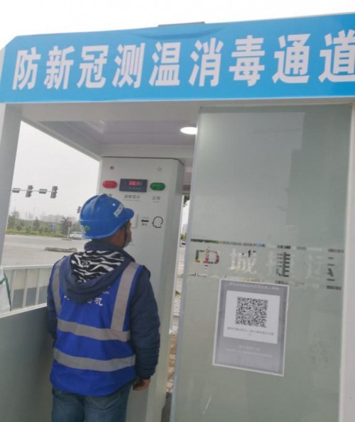 蘄春縣防疫檢疫站新項目的防疫屏障助力健康蘄春建設
