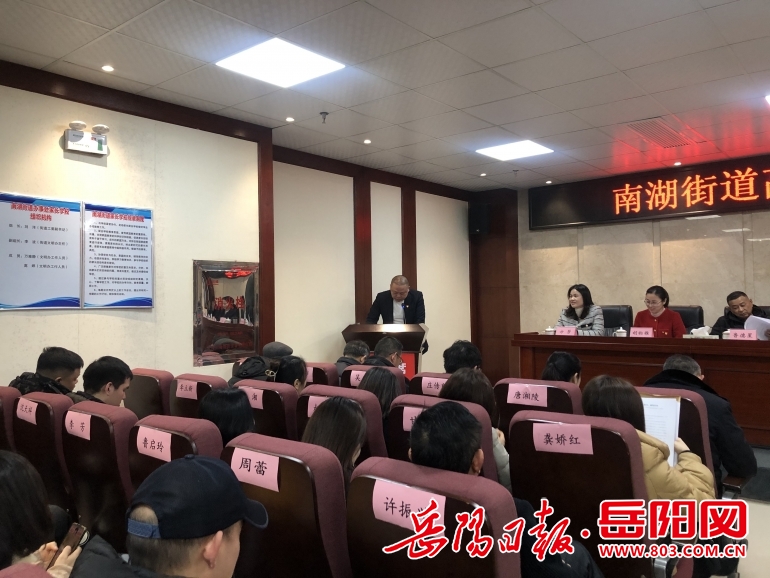 瓊湖街道最新新聞簡(jiǎn)報(bào)