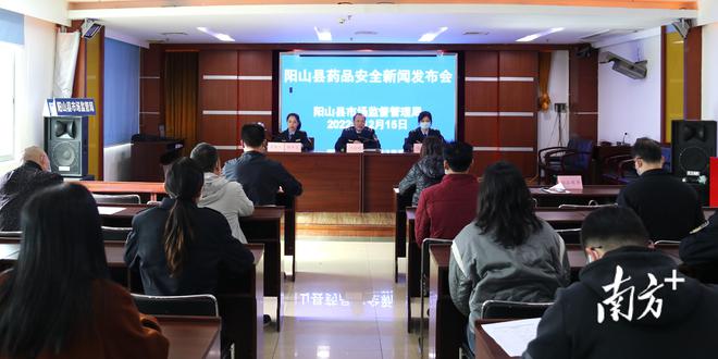 荔灣區(qū)市場監(jiān)督管理局發(fā)布最新新聞動(dòng)態(tài)