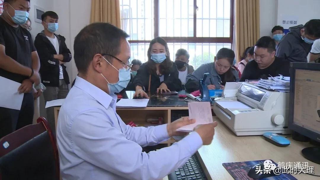 鶴慶縣自然資源和規(guī)劃局發(fā)布最新消息