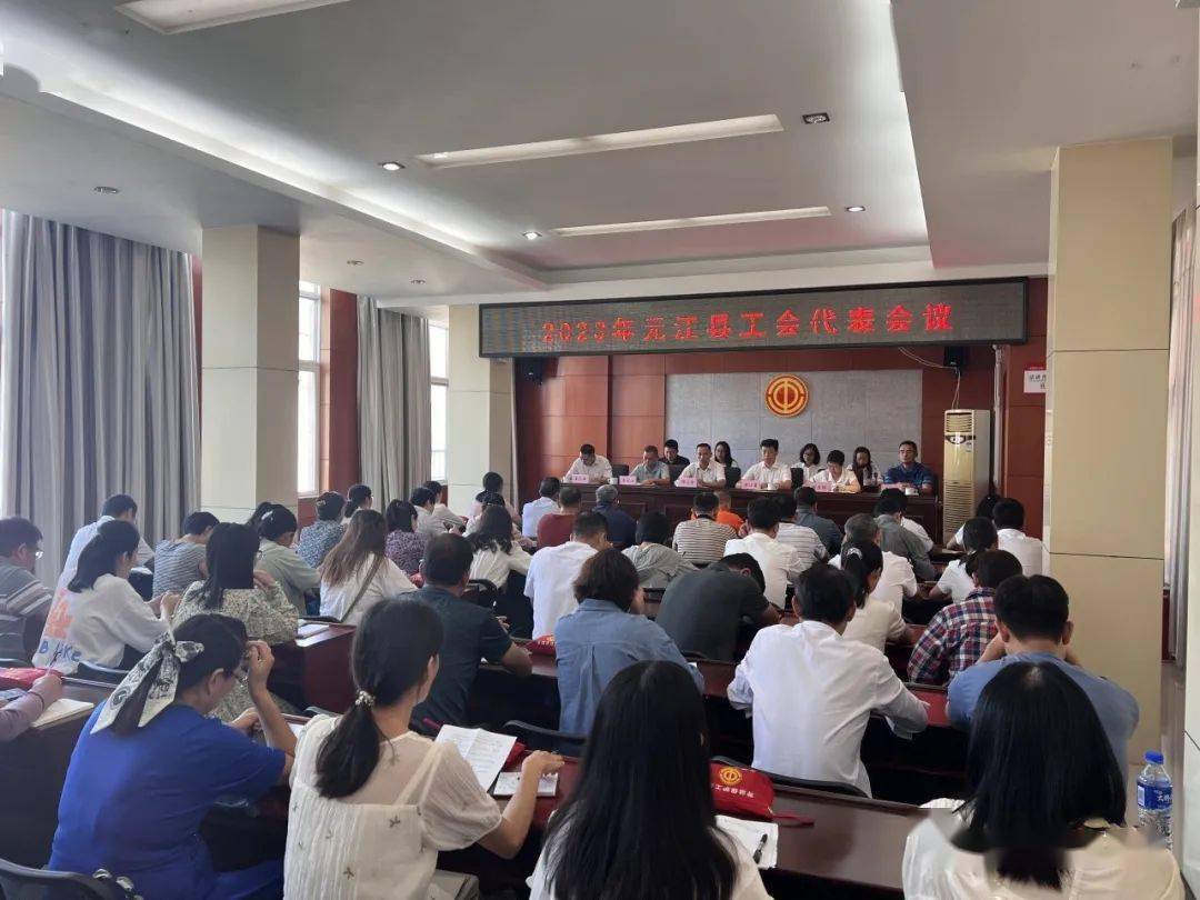 元江哈尼族彝族傣族自治縣計(jì)生委人事任命及未來工作展望