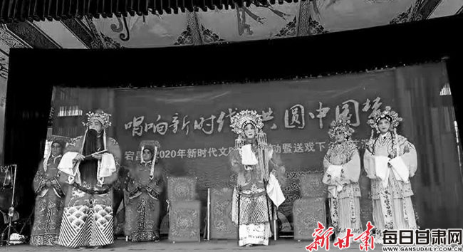漳縣劇團(tuán)展現(xiàn)新時代風(fēng)采，傳承與創(chuàng)新共舞的最新新聞