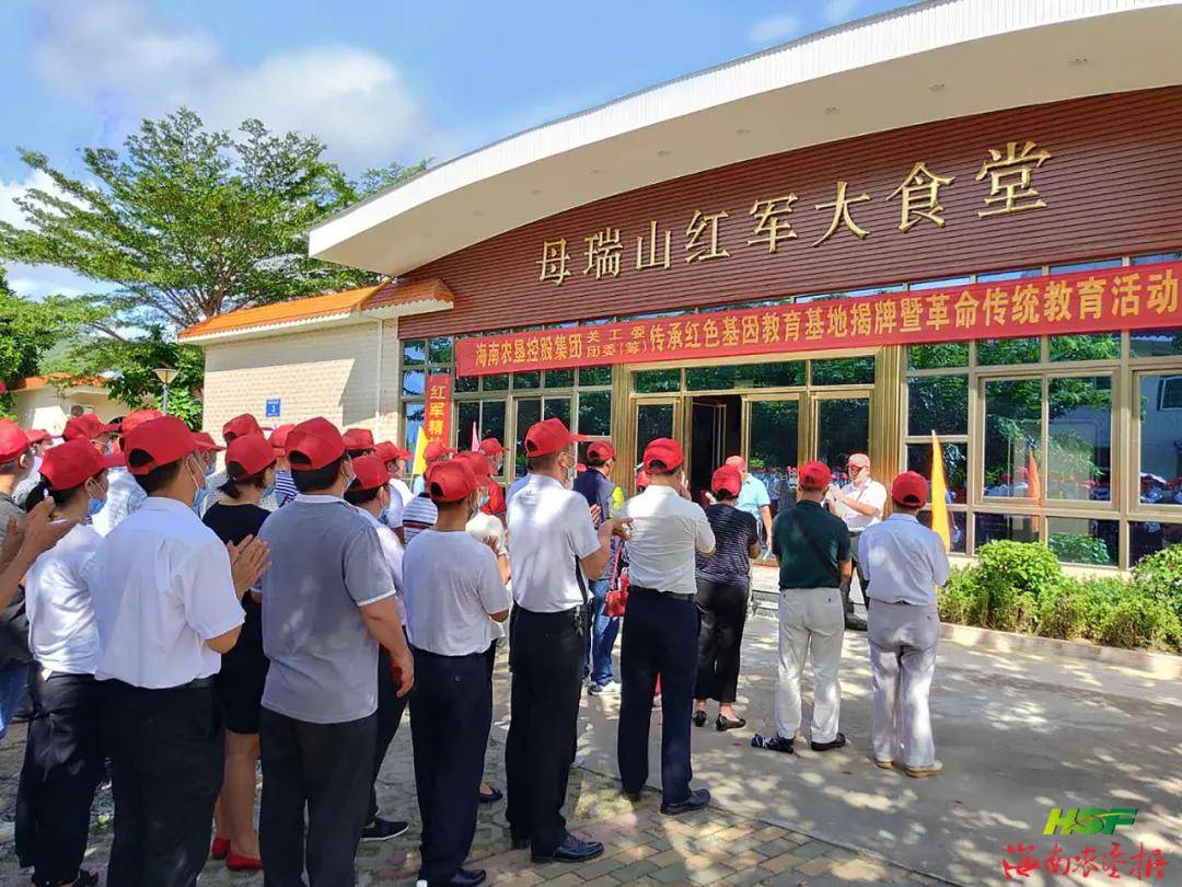 臨澤縣特殊教育事業(yè)單位發(fā)展規(guī)劃展望