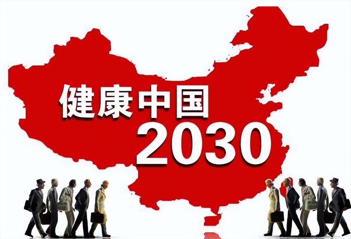 滁州市招商促進(jìn)局最新招聘啟事概覽