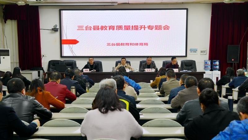 新聞資訊 第169頁(yè)