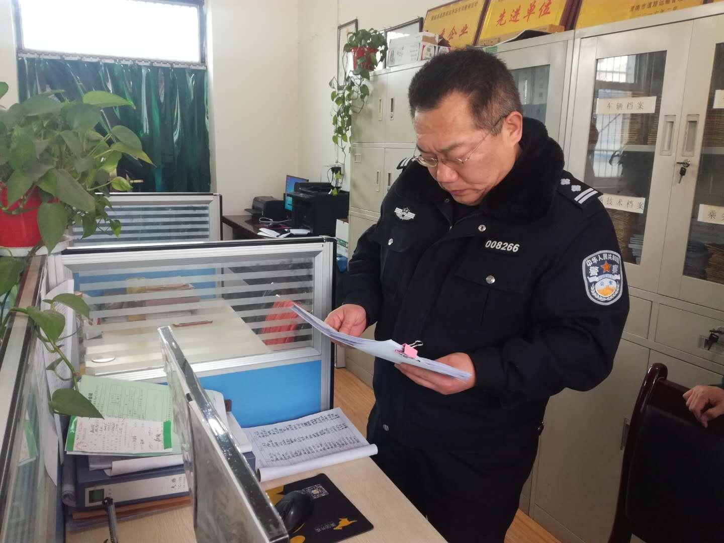 蒲城縣公路運輸管理事業(yè)單位發(fā)展規(guī)劃展望