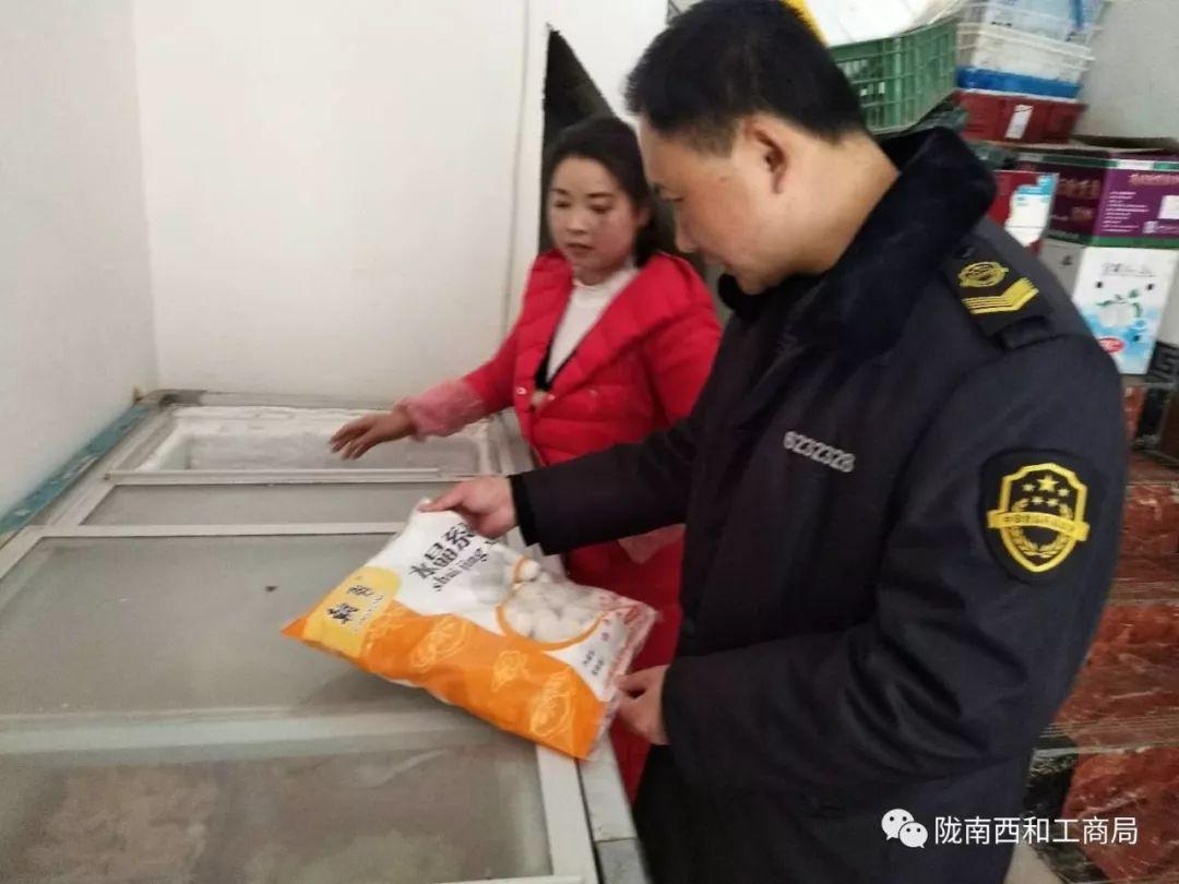 西和縣交通運輸局項目最新進展報告摘要
