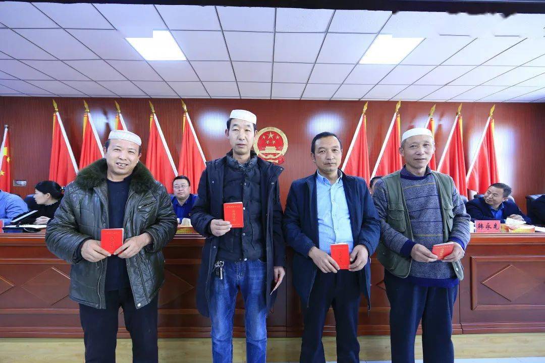 高廟子村人事任命動(dòng)態(tài)更新