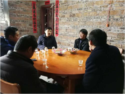 九疑瑤族鄉(xiāng)邁向繁榮和諧新時(shí)代的最新發(fā)展規(guī)劃