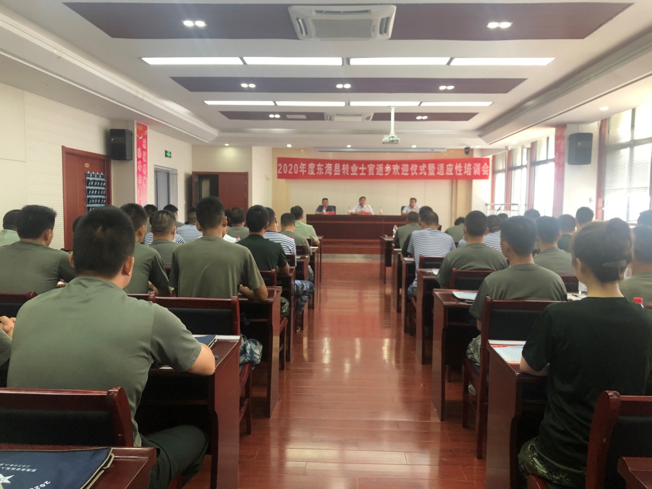 布爾津縣退役軍人事務(wù)局領(lǐng)導(dǎo)介紹，最新領(lǐng)導(dǎo)團(tuán)隊(duì)亮相