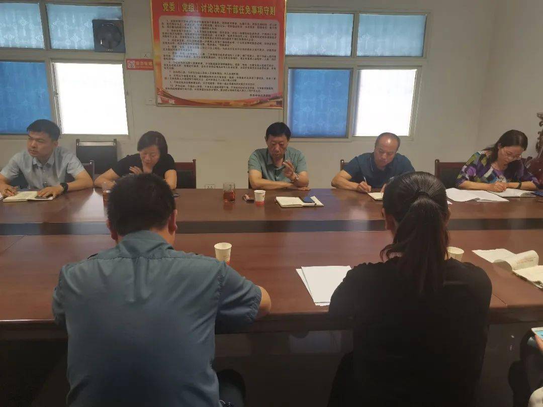 渭城區(qū)公路運輸管理事業(yè)單位招聘啟事概覽