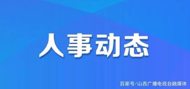 新聞資訊 第163頁