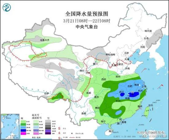 白樺鄉(xiāng)最新天氣預(yù)報(bào)概覽