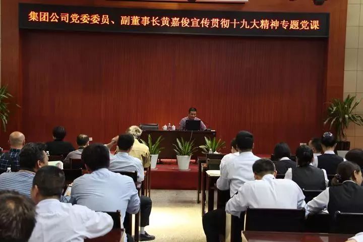 杜寨村民委員會(huì)交通新聞更新，邁向現(xiàn)代化交通新篇章
