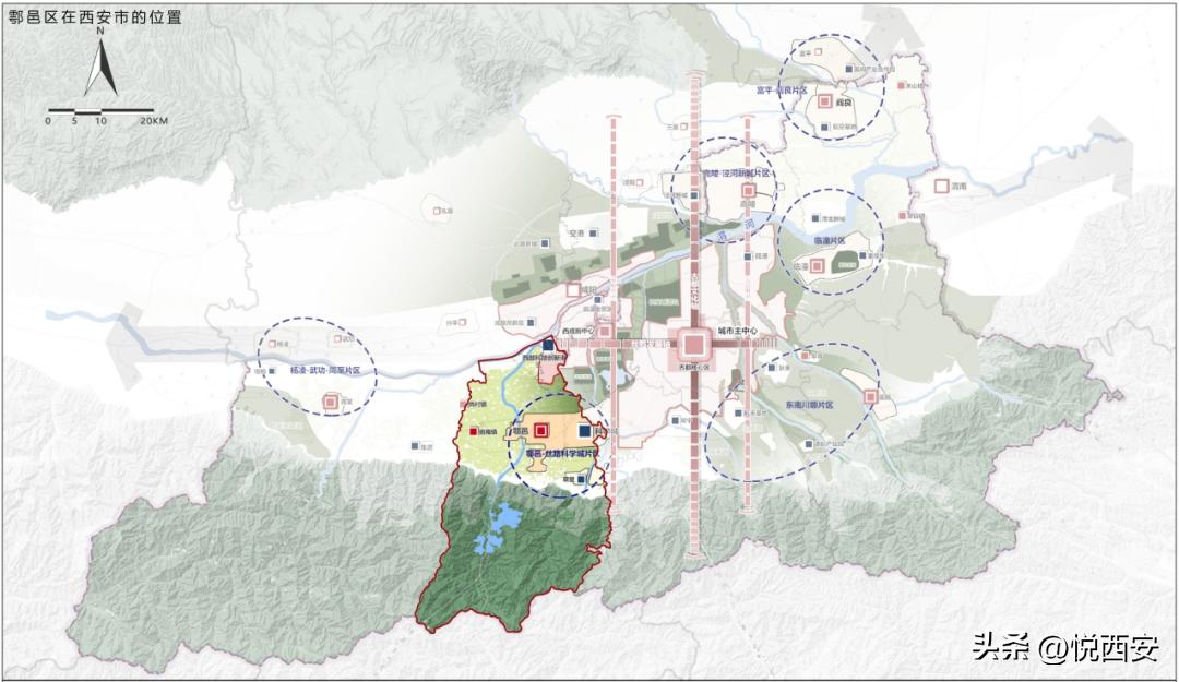 周至縣住房和城鄉(xiāng)建設(shè)局最新發(fā)展規(guī)劃概覽