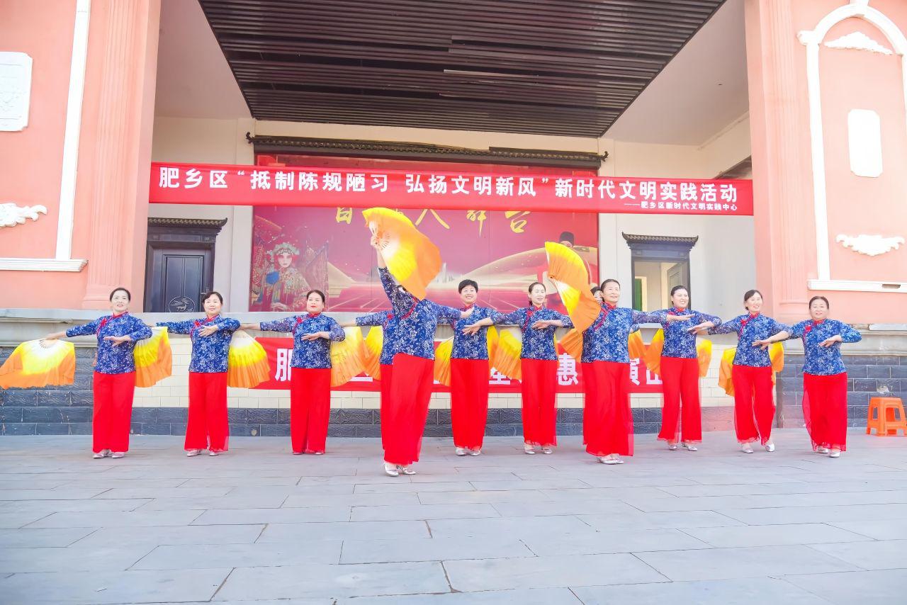 肥鄉(xiāng)縣文化廣電體育和旅游局最新項(xiàng)目概覽
