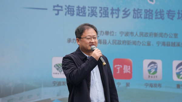 寧海鄉(xiāng)最新新聞速遞