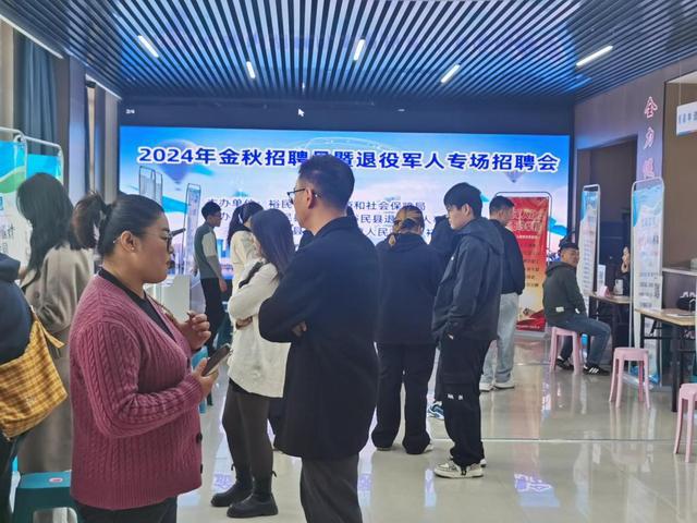 賀蘭縣人力資源和社會(huì)保障局最新招聘全解析