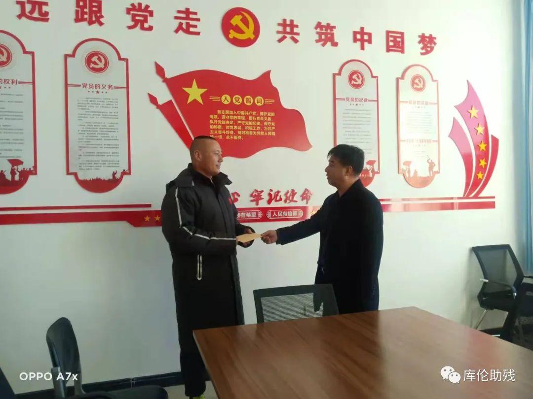 庫倫旗體育局領導團隊引領體育事業(yè)邁向新高度