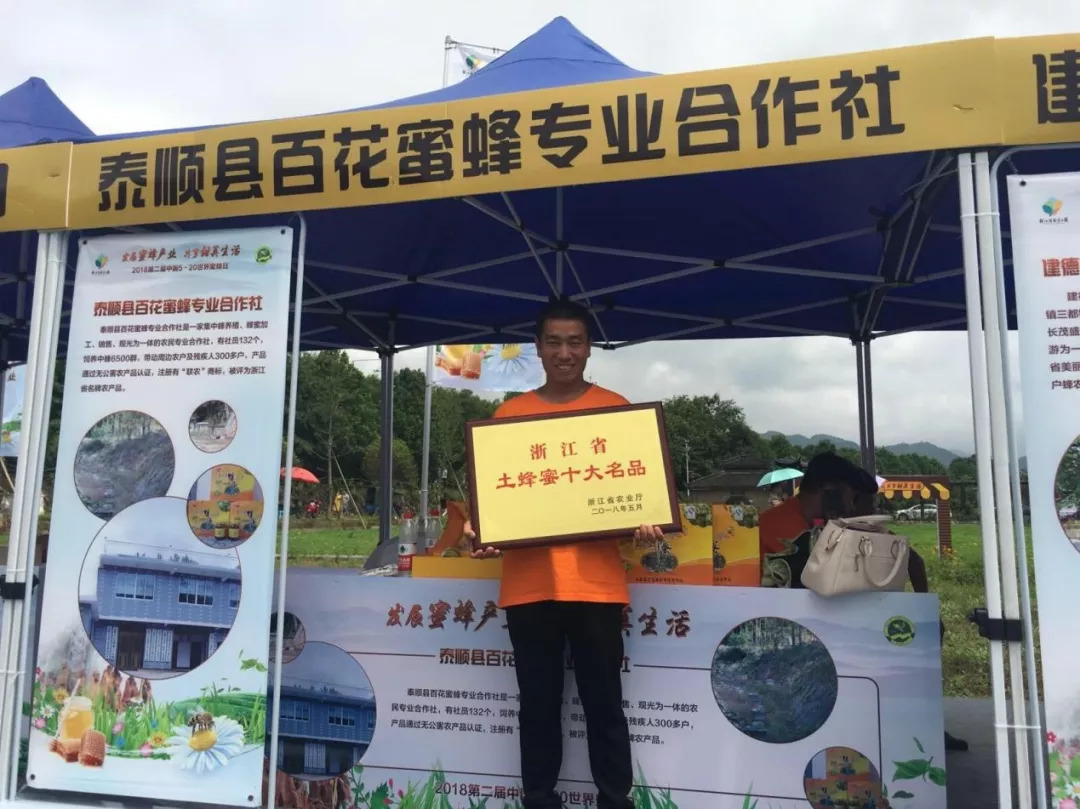 竹塘村最新招聘信息匯總