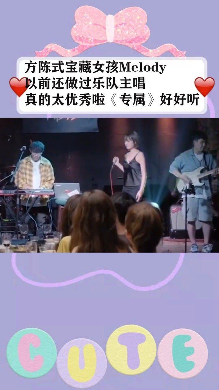女孩樂團巔峰之作，探尋音樂中的獨特魅力與創(chuàng)新火花