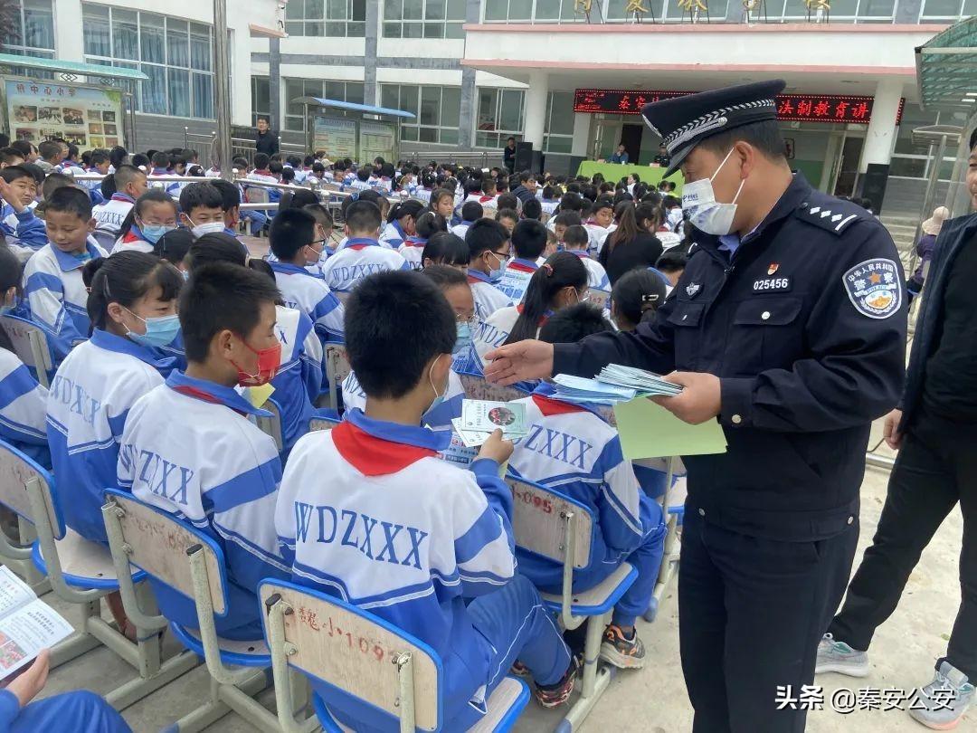 秦安縣公安局科技引領(lǐng)警務(wù)創(chuàng)新，打造智慧安全城市新標(biāo)桿項目啟動