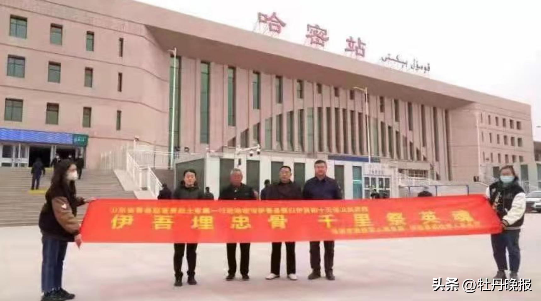 哈密市退役軍人事務(wù)局重塑退役軍人服務(wù)體系，推動社會融合與發(fā)展新進(jìn)展