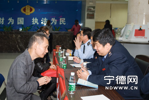 寧德市地方稅務(wù)局最新招聘公告及詳解