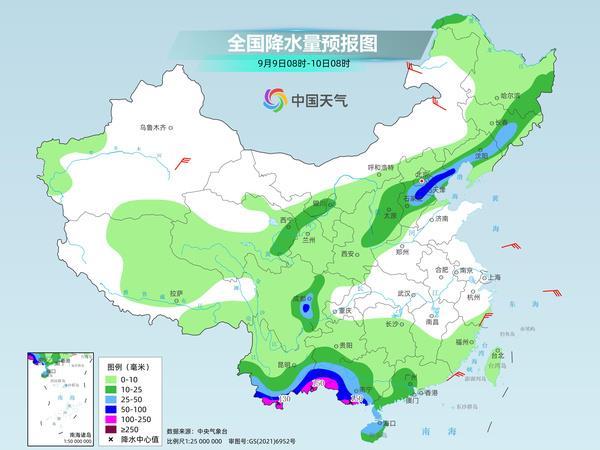 新聞資訊 第150頁