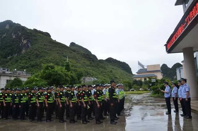 德?？h公安局現(xiàn)代化警務體系發(fā)展規(guī)劃，打造平安和諧新篇章