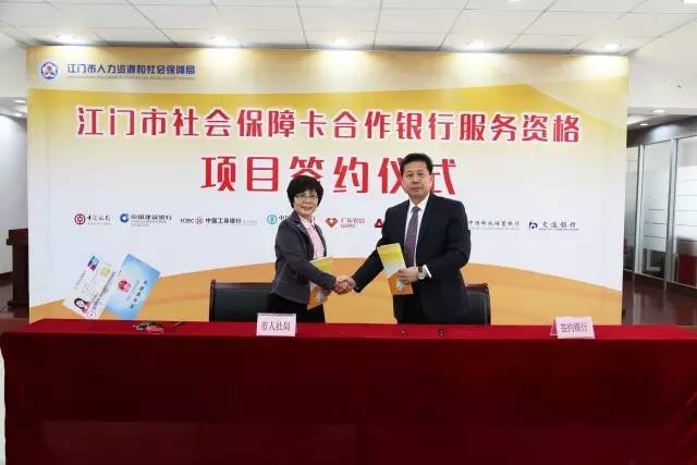 丹江口市人力資源和社會保障局最新項(xiàng)目進(jìn)展及其影響綜述