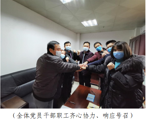 英德市醫(yī)療保障局領(lǐng)導(dǎo)團(tuán)隊(duì)全新亮相，未來(lái)展望引人關(guān)注