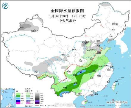 西溝門(mén)村委會(huì)天氣預(yù)報(bào)更新通知