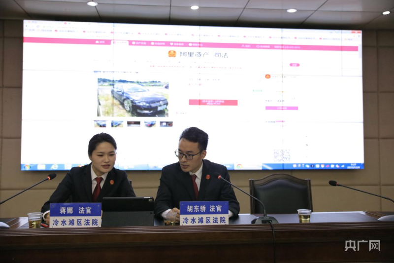 永州市市中級(jí)人民法院招聘公告及詳細(xì)信息解析