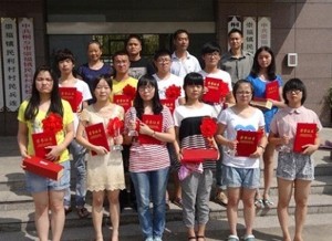 民利村最新新聞動態(tài)報道速遞