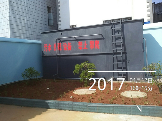 建水縣計生委最新項目動態(tài)概覽