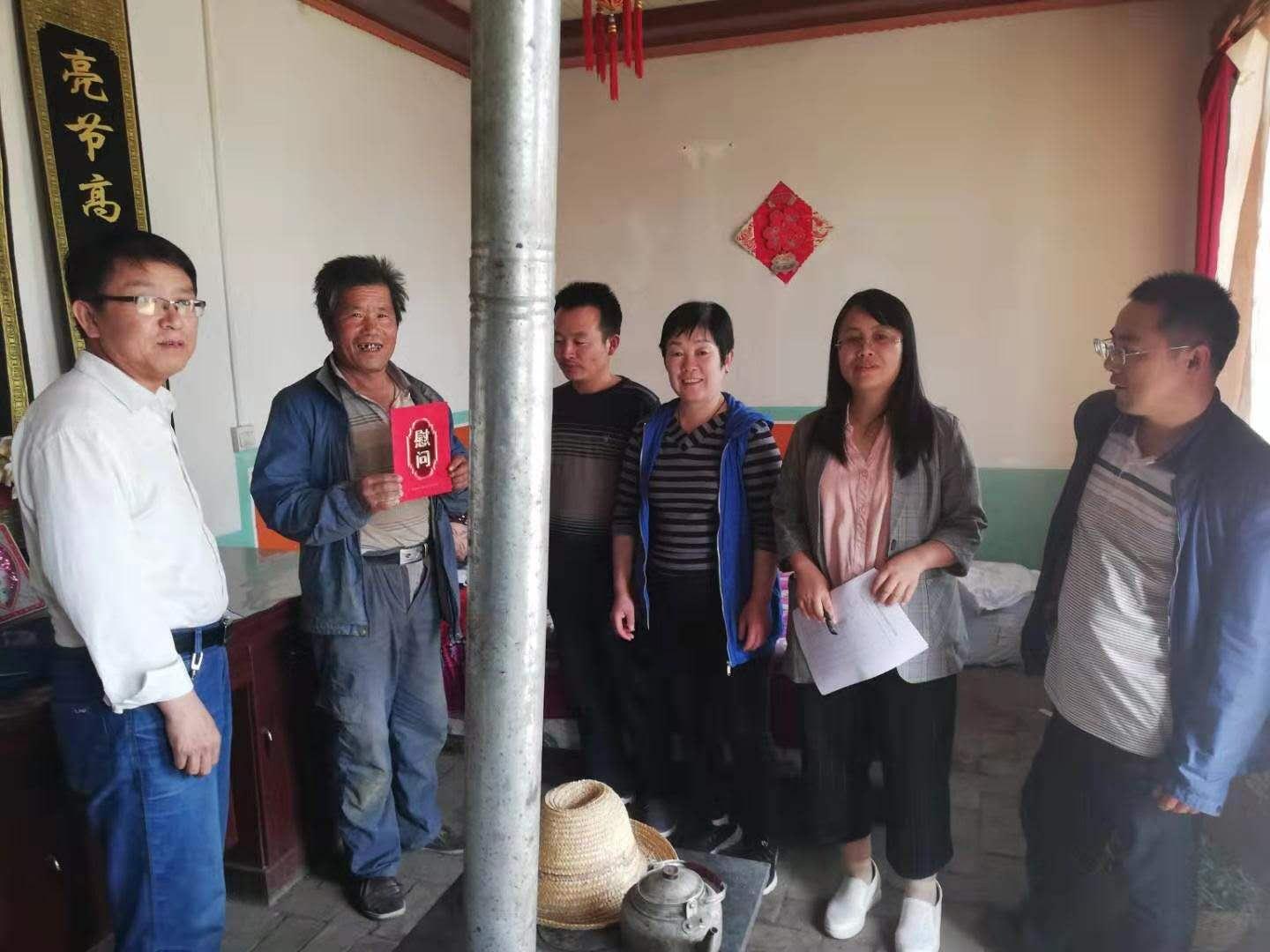 新聞資訊 第143頁