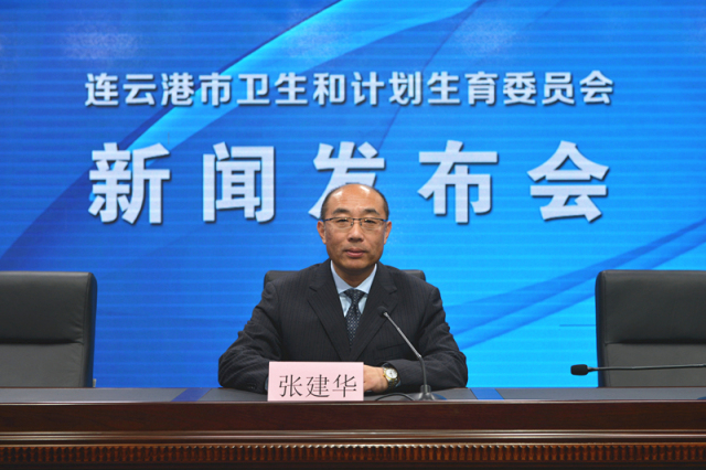 竹山縣計生委最新動態(tài)新聞簡報