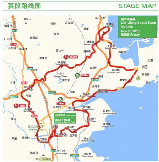 透堡鎮(zhèn)交通新動態(tài)，發(fā)展助力地方繁榮