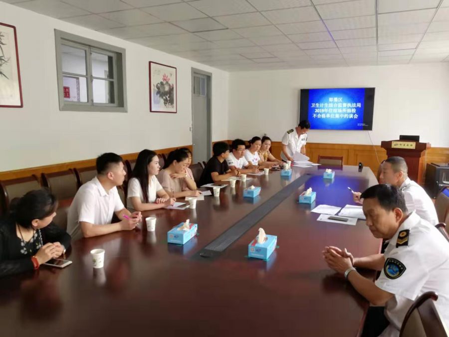 即墨市衛(wèi)生健康局新項目啟動，塑造健康城市新篇章