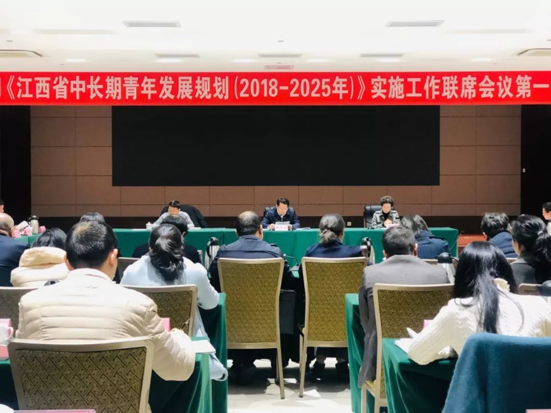 鷹潭市司法局最新發(fā)展規(guī)劃，法治社會構(gòu)建的新篇章