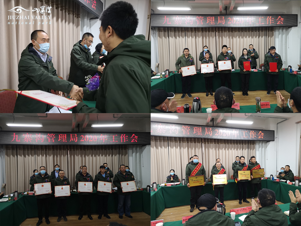 南郊區(qū)康復(fù)事業(yè)單位新任領(lǐng)導(dǎo)展望與領(lǐng)導(dǎo)團(tuán)隊(duì)介紹