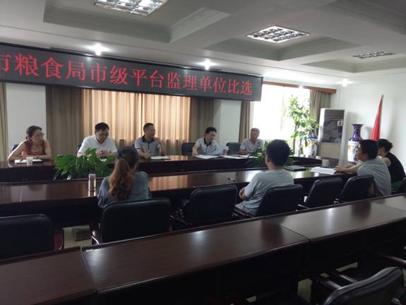 濠江區(qū)級(jí)公路維護(hù)監(jiān)理事業(yè)單位新任領(lǐng)導(dǎo)工作展望及領(lǐng)導(dǎo)團(tuán)隊(duì)介紹