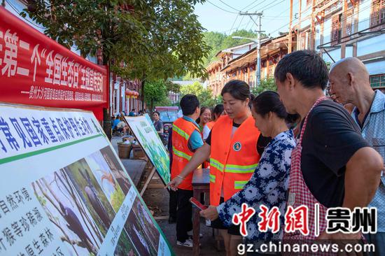 松桃苗族自治縣殯葬事業(yè)單位項(xiàng)目最新進(jìn)展及未來(lái)前景展望