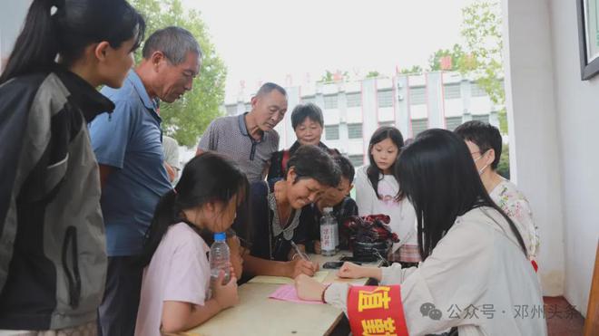 構(gòu)林鎮(zhèn)最新新聞速遞