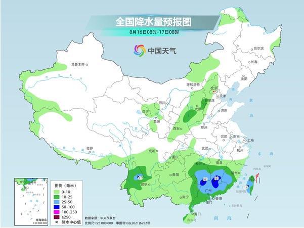 錦南街道天氣預(yù)報(bào)及影響分析
