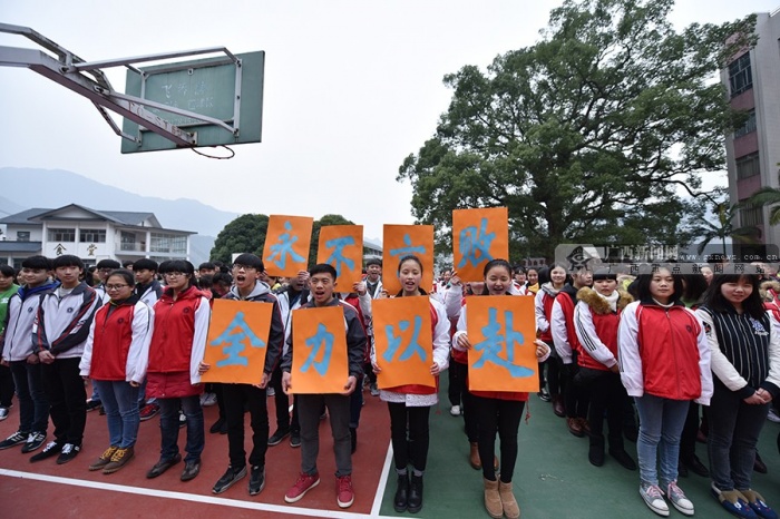 龍勝各族自治縣初中最新動(dòng)態(tài)報(bào)道
