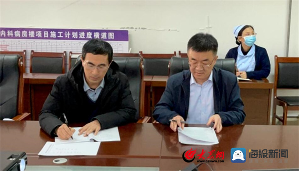 陽(yáng)信縣衛(wèi)生健康局新項(xiàng)目助力健康縣城建設(shè)邁上新臺(tái)階