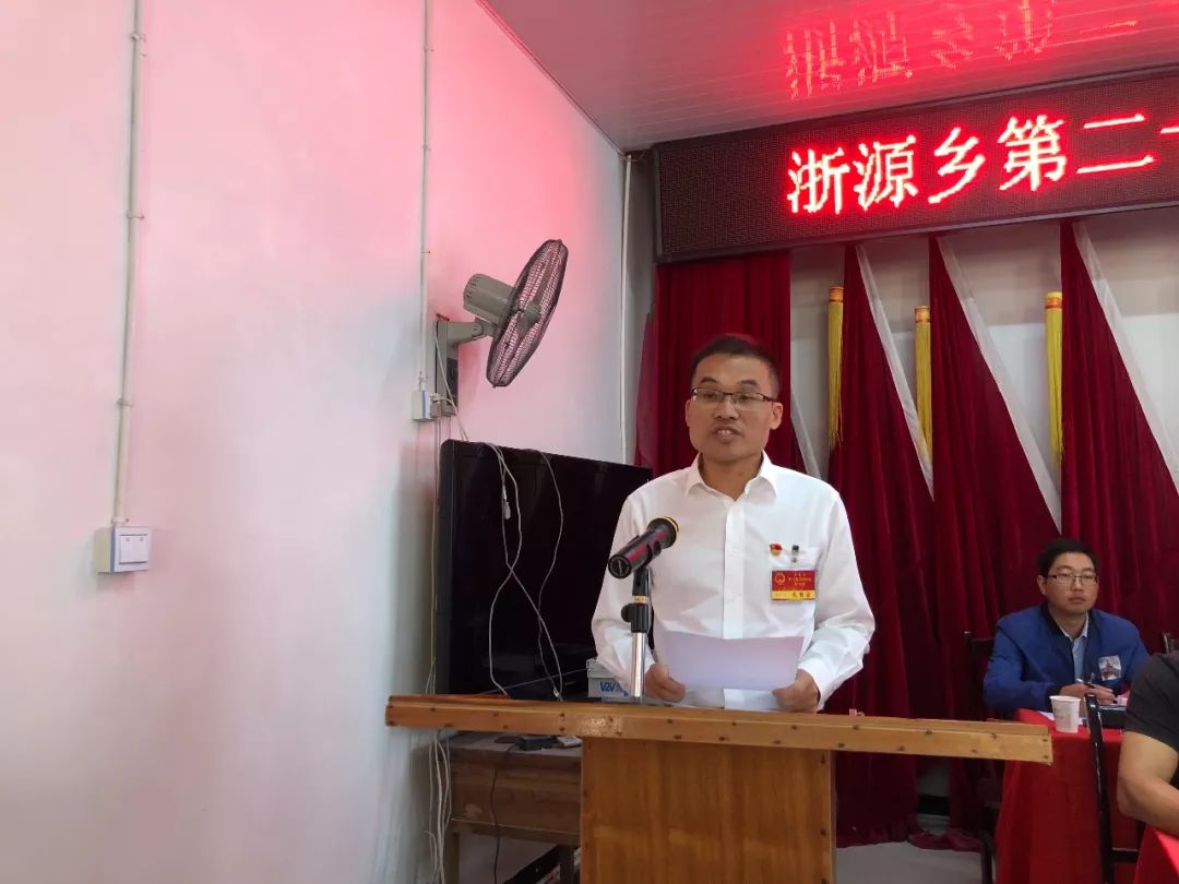 俞源鄉(xiāng)人事任命揭曉，引領(lǐng)未來(lái)，共筑發(fā)展新篇章