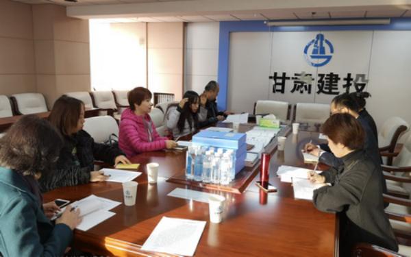 七里河區(qū)統(tǒng)計(jì)局最新招聘啟事概覽